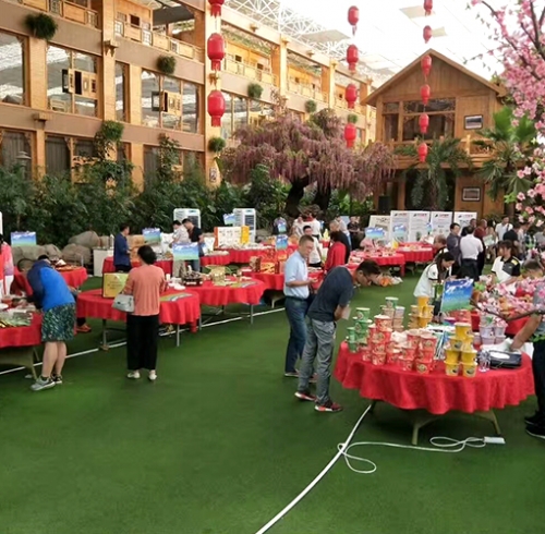 全国马铃薯主食化产业联盟2017年年会