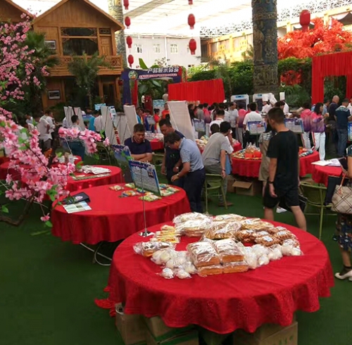 全国马铃薯主食化产业联盟2017年年会