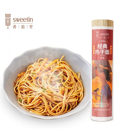 香思里经典热干面